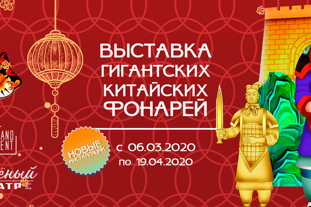 Ти не можеш пропустити: до Одеси повертається грандіозне шоу світлових інсталяцій