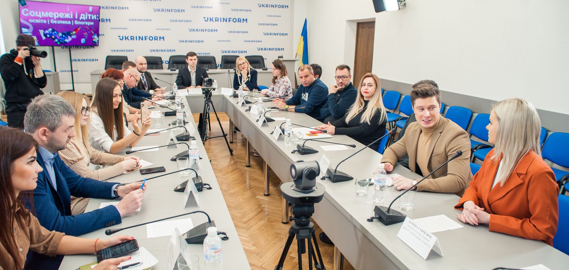 Безопасность детей в соцсетях: в Украине стартовала образовательная платформа 'Академия.online'