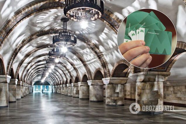 В кассах метро Киева исчезли терминалы, прекратится продажа зеленых карт