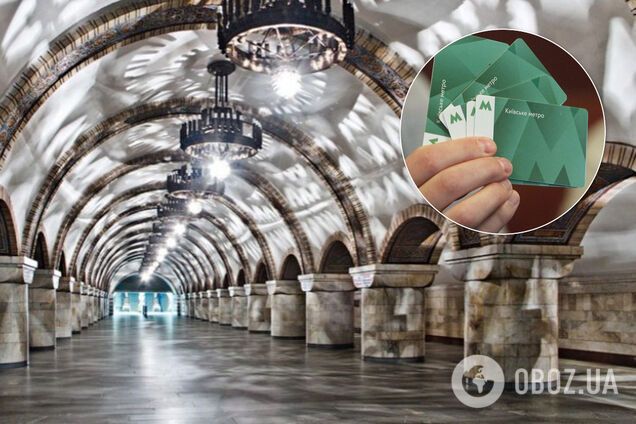 В кассах метро Киева исчезли терминалы, прекратится продажа зеленых карт. Иллюстрация