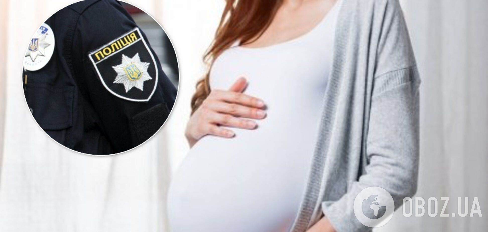 У Києві поліцейські влаштували кортеж вагітній, якій стало погано. Ілюстрація