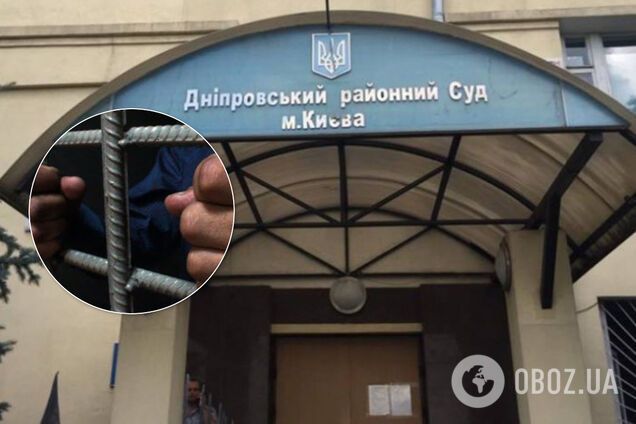 Бывшего киевского судью будут судить за арест участников Майдана