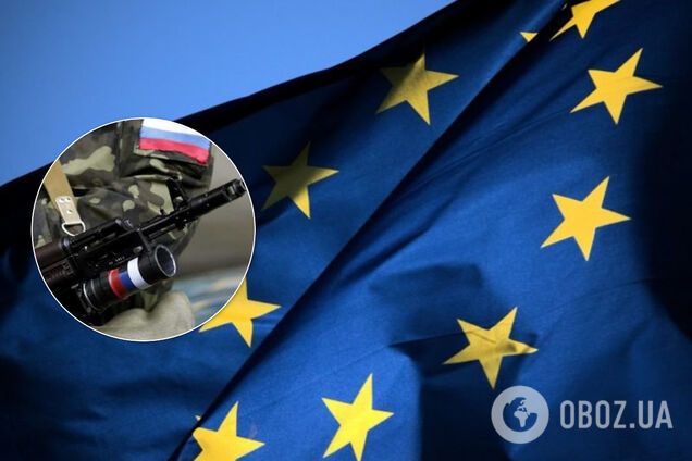 ЕС призвал Россию добиться от донбасских террористов 'тишины'