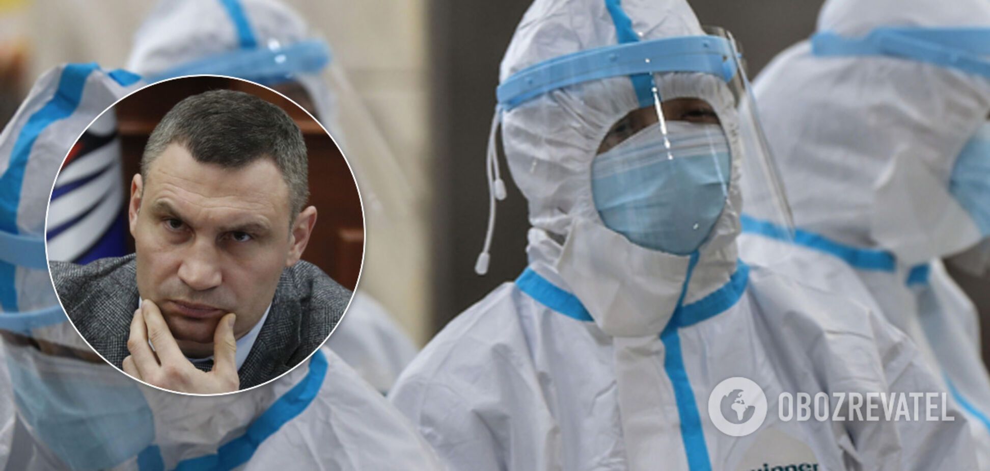 У Києві підготували бокси для лікування хворих на коронавірус