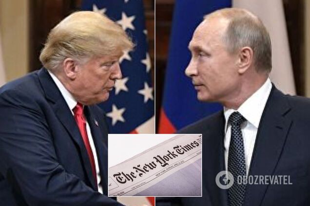 New York Times звинуватила Трампа у зв'язках із Росією: він завдав удару