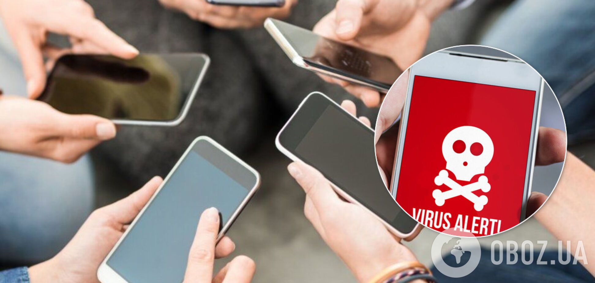 iPhone и смартфоны Android оказались под угрозой взлома