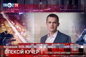 Сутички у Харкові на ринку Барабашова: Кернес проти Фельдмана