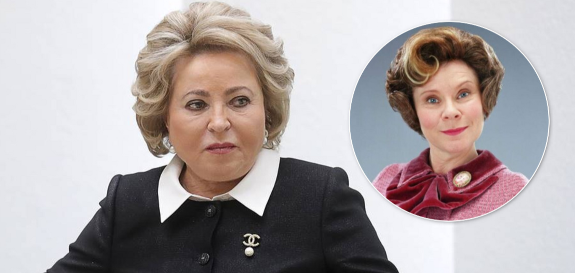 Матвієнко одяглася в стилі персонажа 'Гаррі Поттера' і насмішила росіян