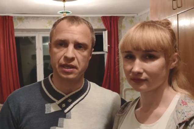 Володимир Данильченко та Валентина Єременко