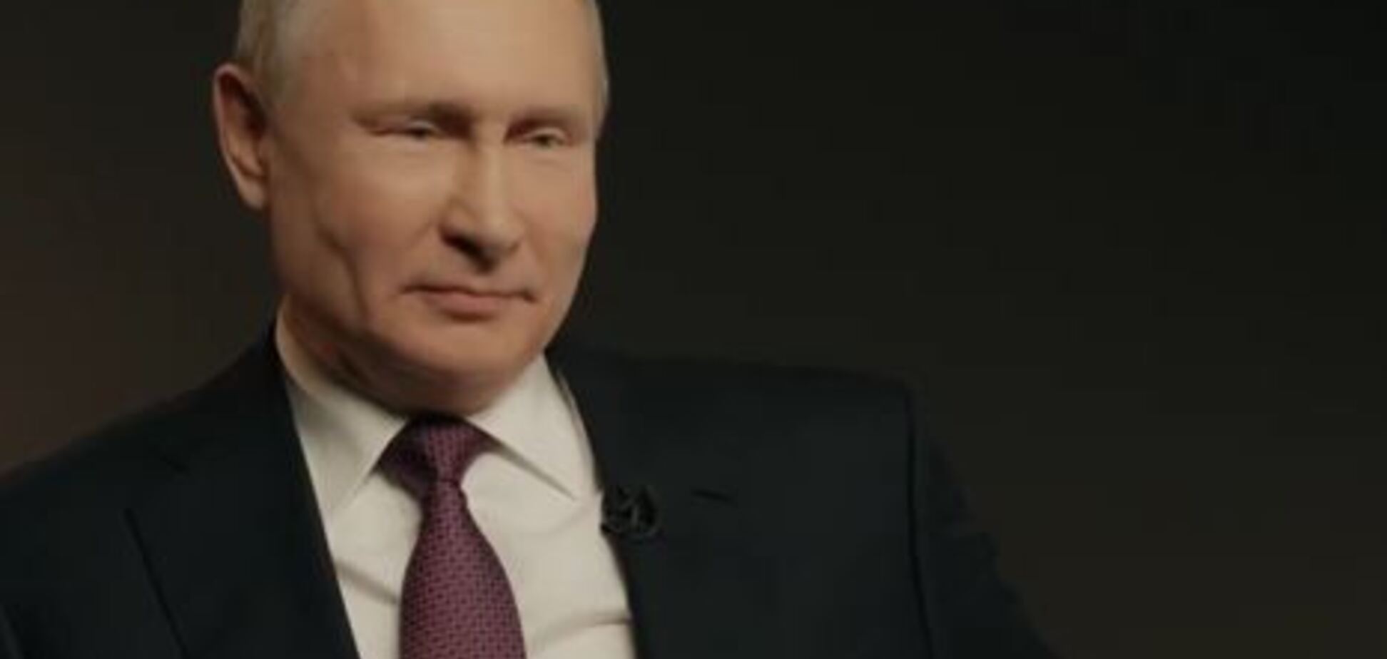 Путін вперше відкрито заговорив про своїх двійників. Відео