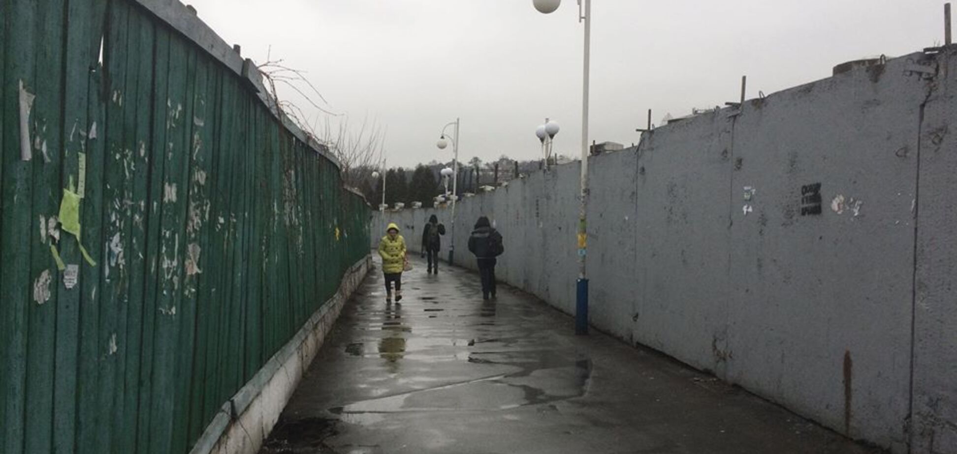 Переход возле центрального железнодорожного вокзала Киева