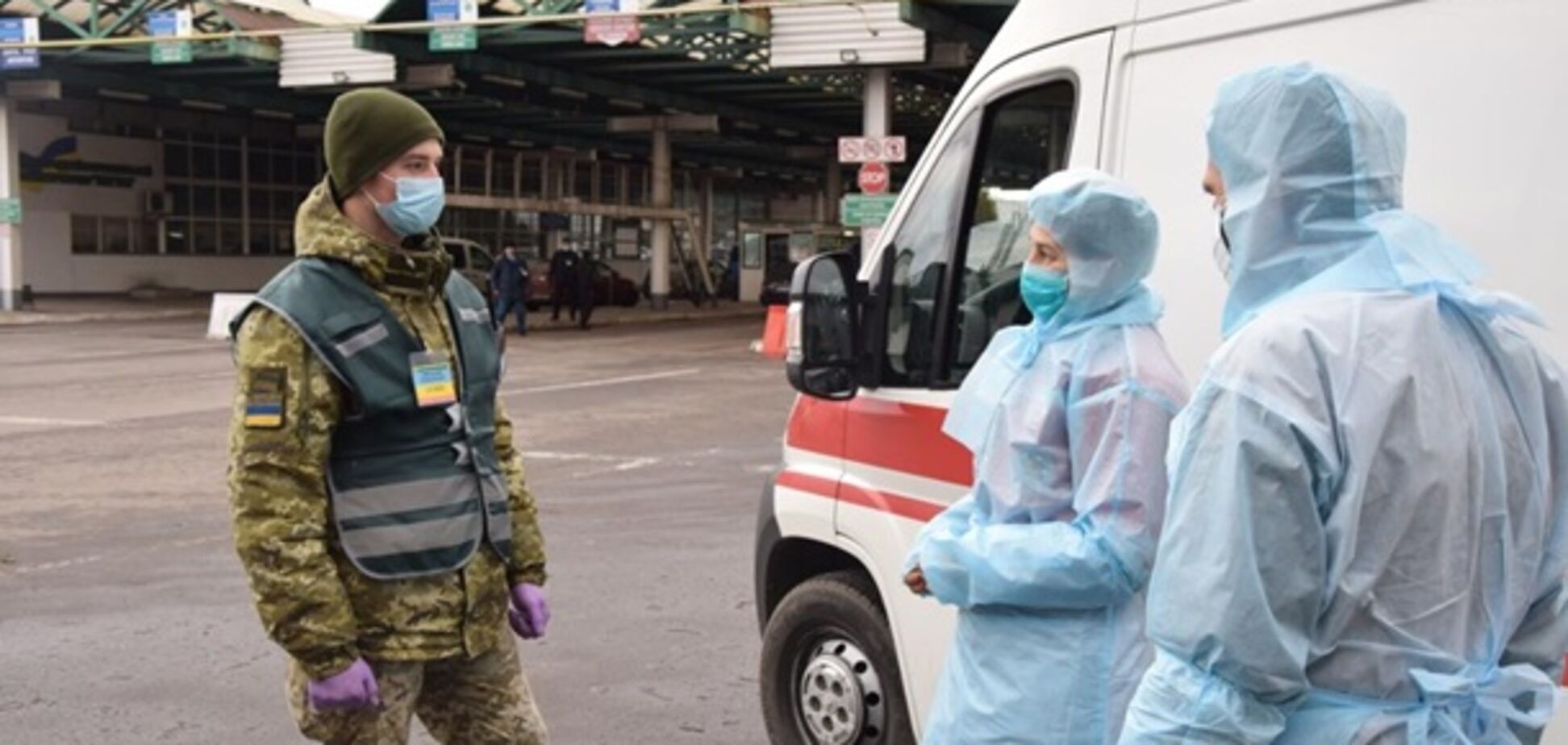 Україна вводить особливий контроль на кордоні з Росією через коронавірус