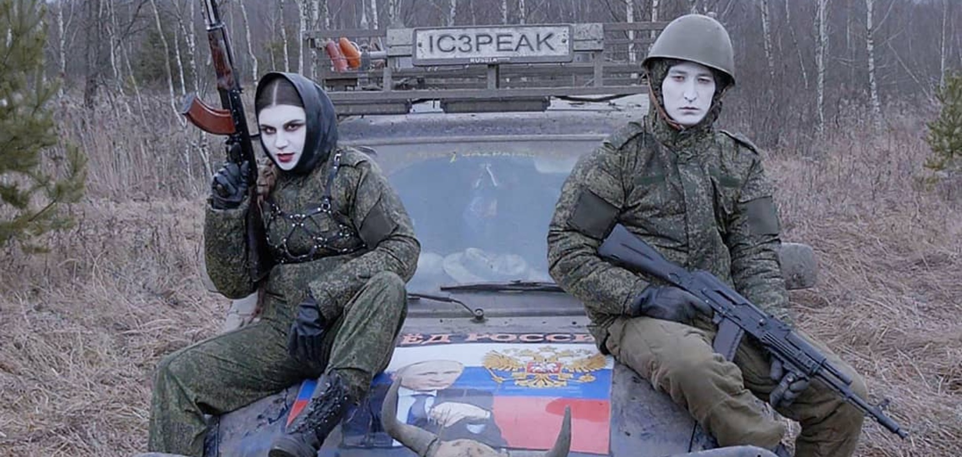 Популярная в РФ группа жестко высмеяла российскую власть в новом клипе