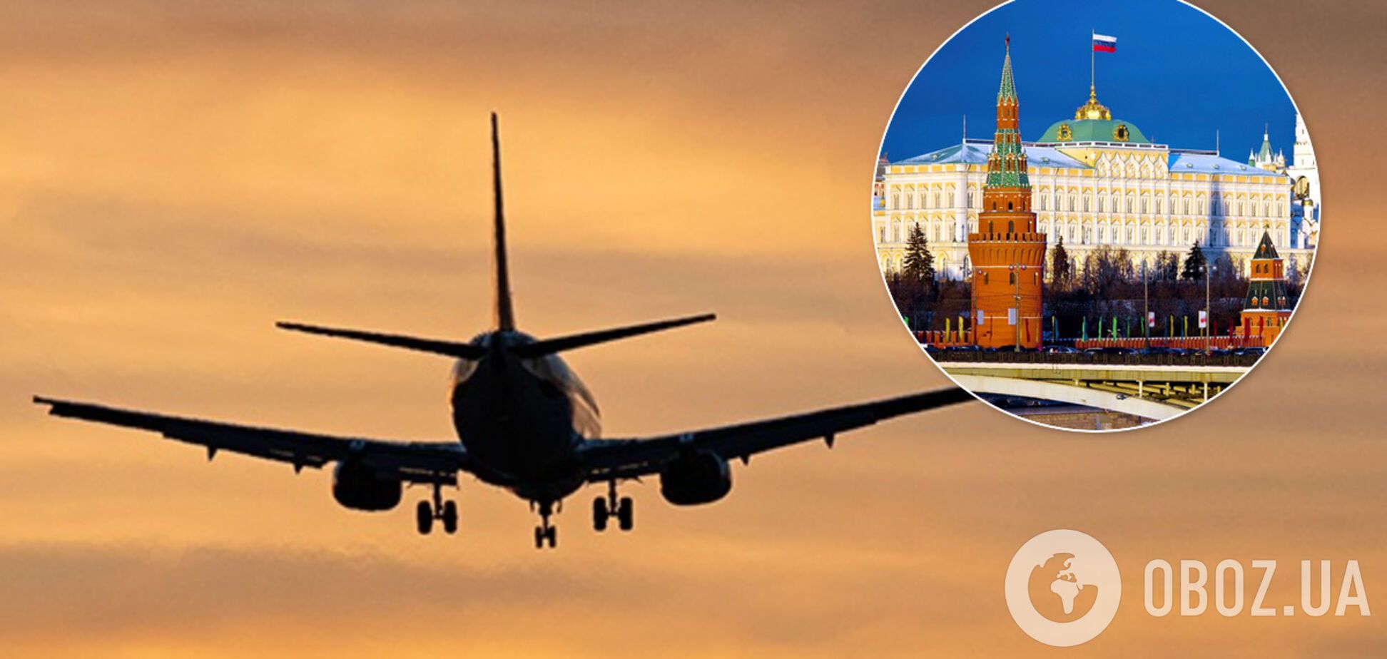 С российским самолетом случилось ЧП в небе. Иллюстрация