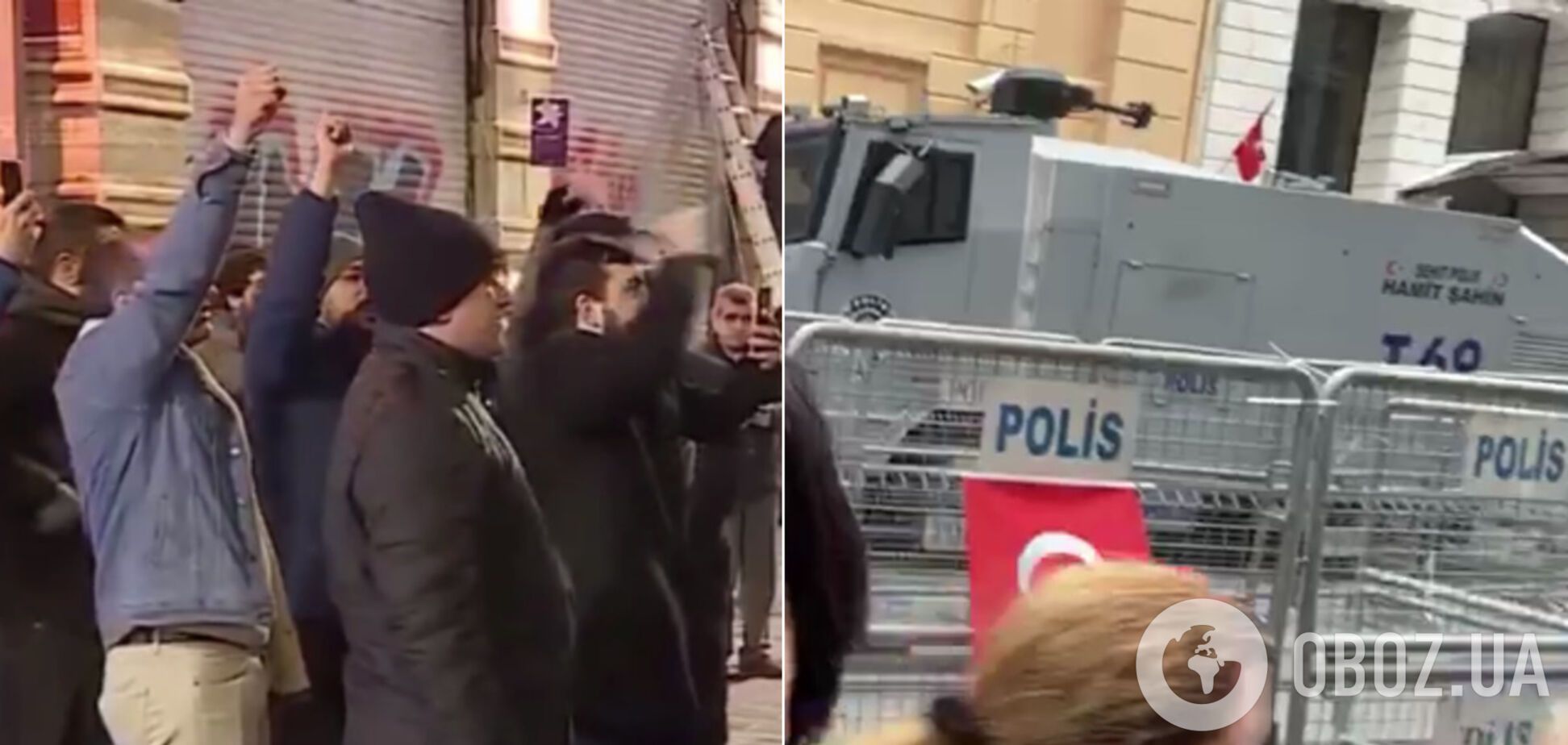 В ночь на 28 февраля у консульства России в Стамбуле (Турция) прошли протесты