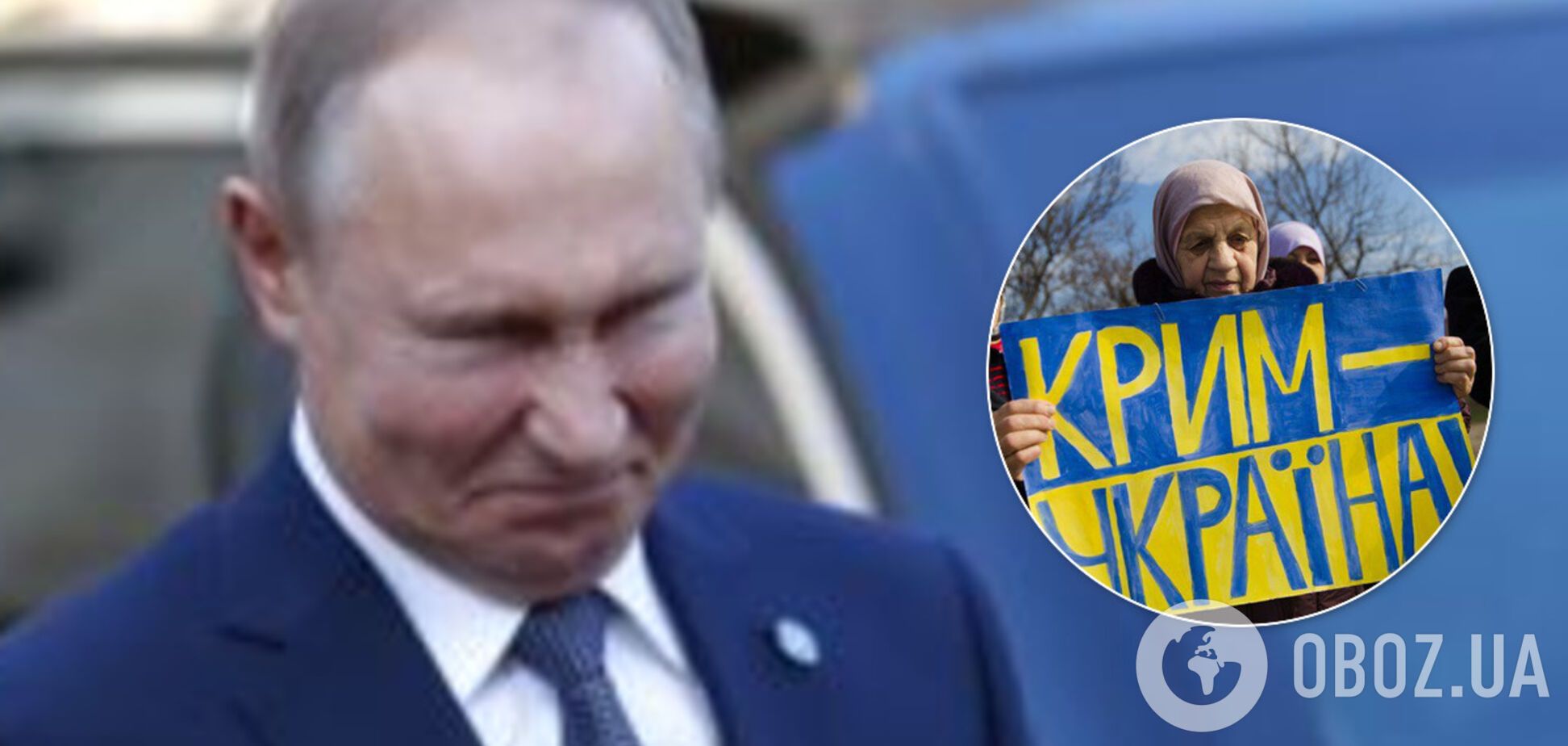 Орєшкін: Путін не поверне Україні Крим і Донбас, це виключено