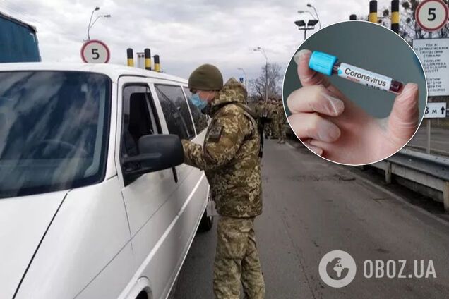 На границе с Украиной задержаны люди с подозрением на коронавирус