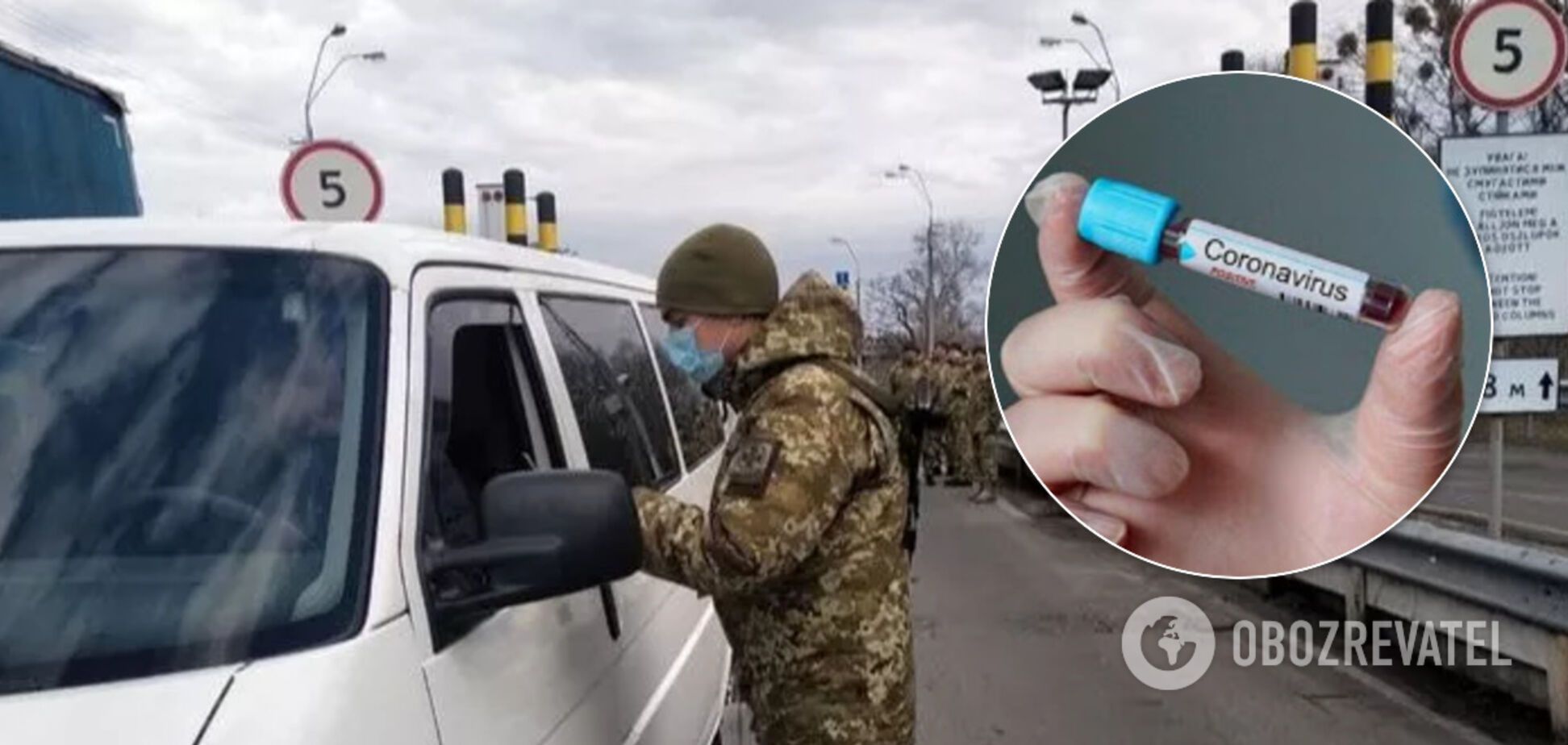 На кордоні з Україною затримано людей із підозрою на коронавірус