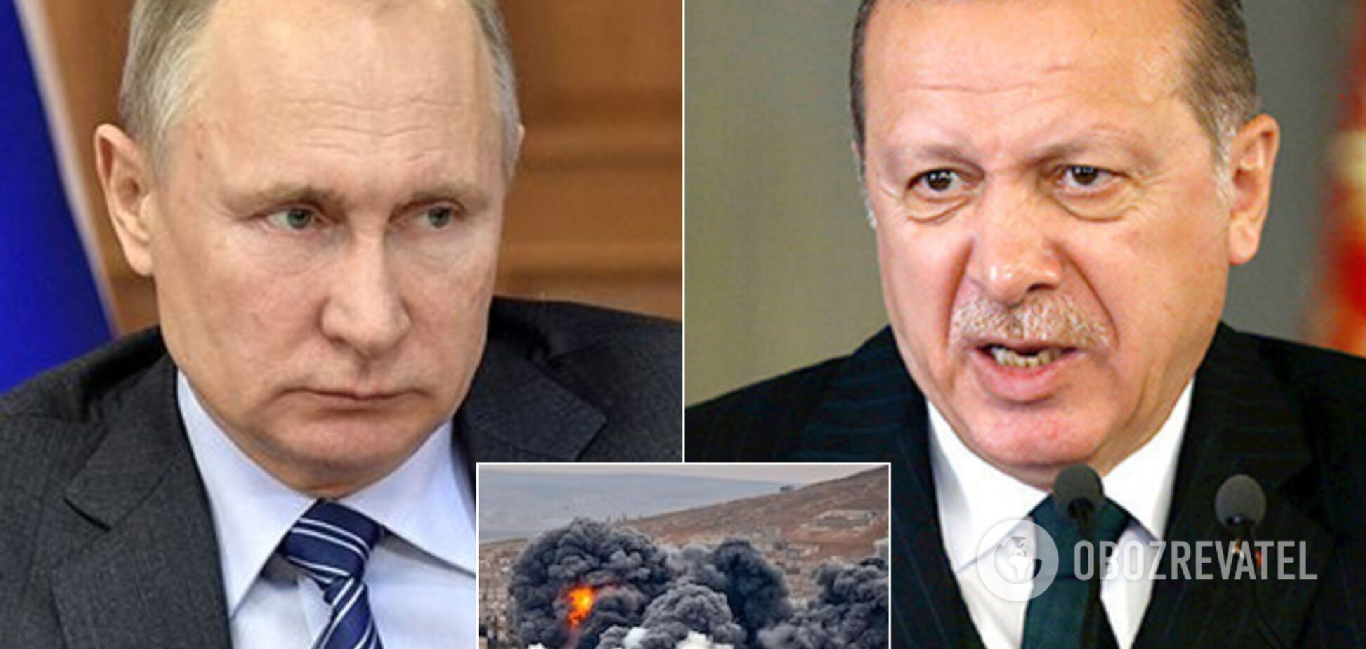 Путін екстрено зідзвонився з Ердоганом через бої в Сирії
