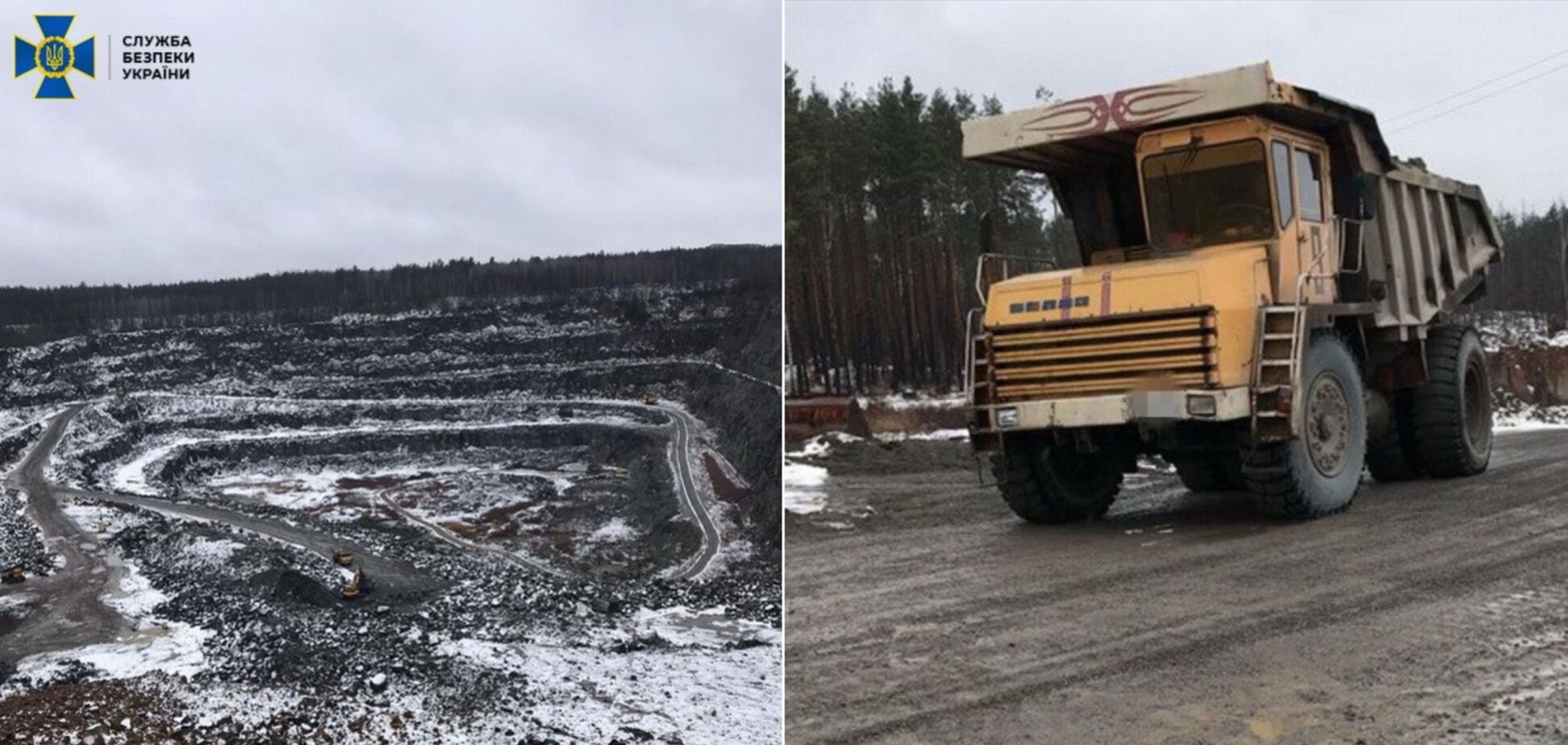 Чиновники 'Укрзалізниці' організували незаконний кар'єр і добули граніту на 1,3 мільярда. Фото