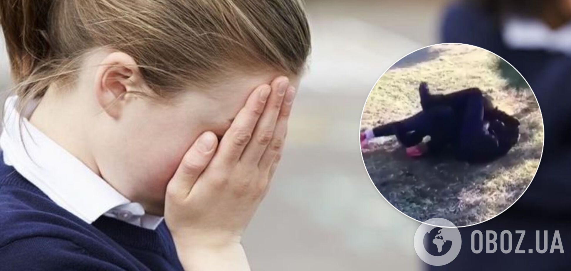 На Одещині 12-річна дівчинка жорстоко познущалася над школяркою і записала відео