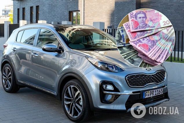 Купить авто