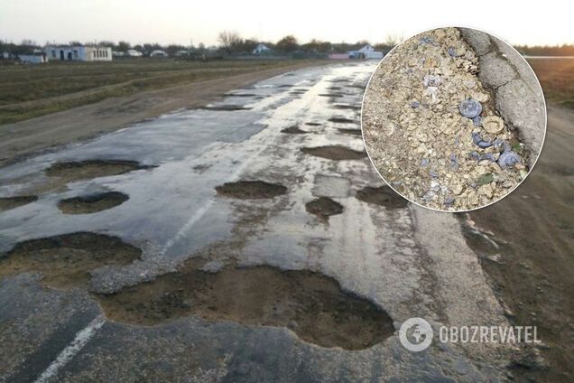 В Ялте яму засыпали гипсовыми челюстями