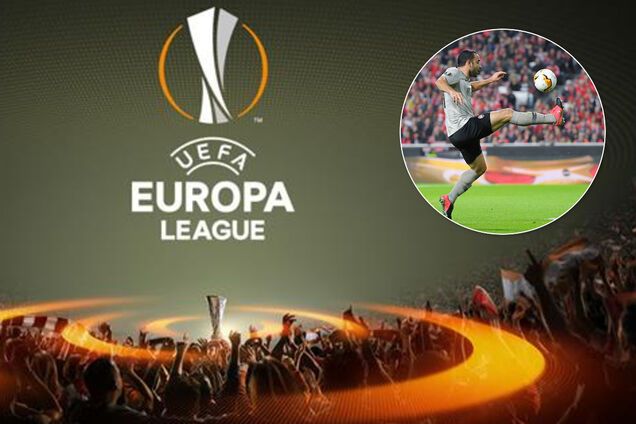 Де і коли дивитися жеребкування 1/8 фіналу Ліги Європи: розклад трансляцій