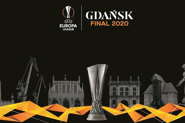 Жеребьевка 1/8 финала Лиги Европы