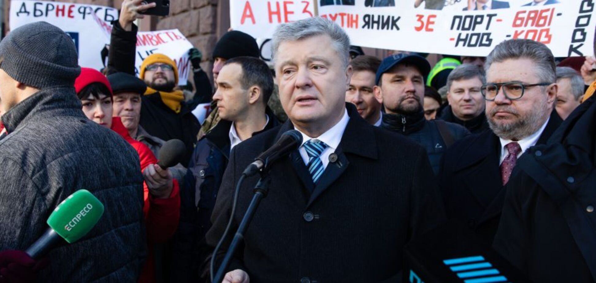 Порошенко призвал Зеленского прекратить преследование оппозиции