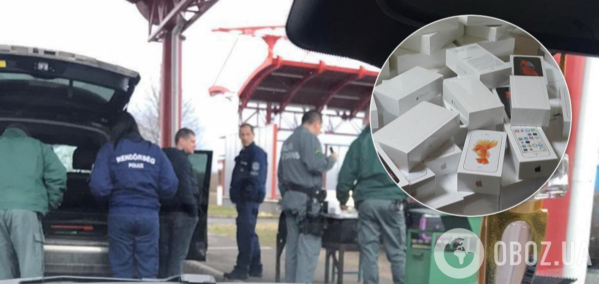 Бывший таможенник пытался ввезти в Украину iPhone на 100 тысяч евро