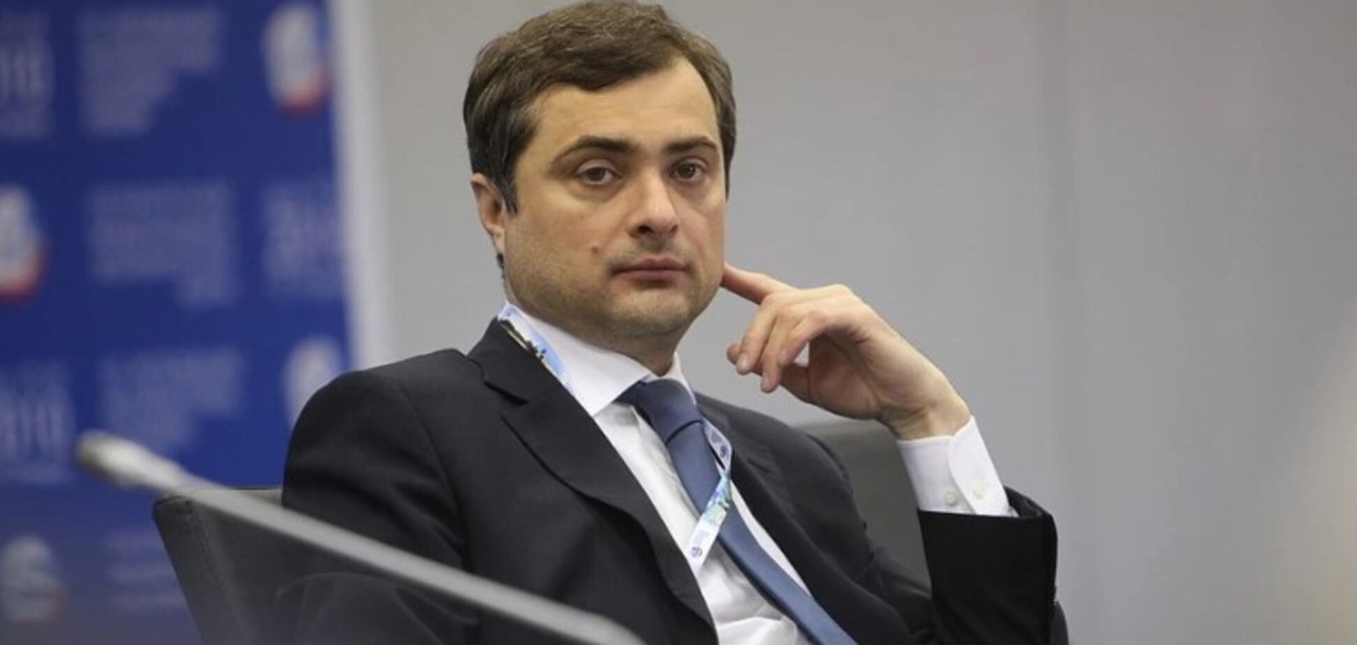 Казанський публічно присоромив Суркова за мракобісся по Україні