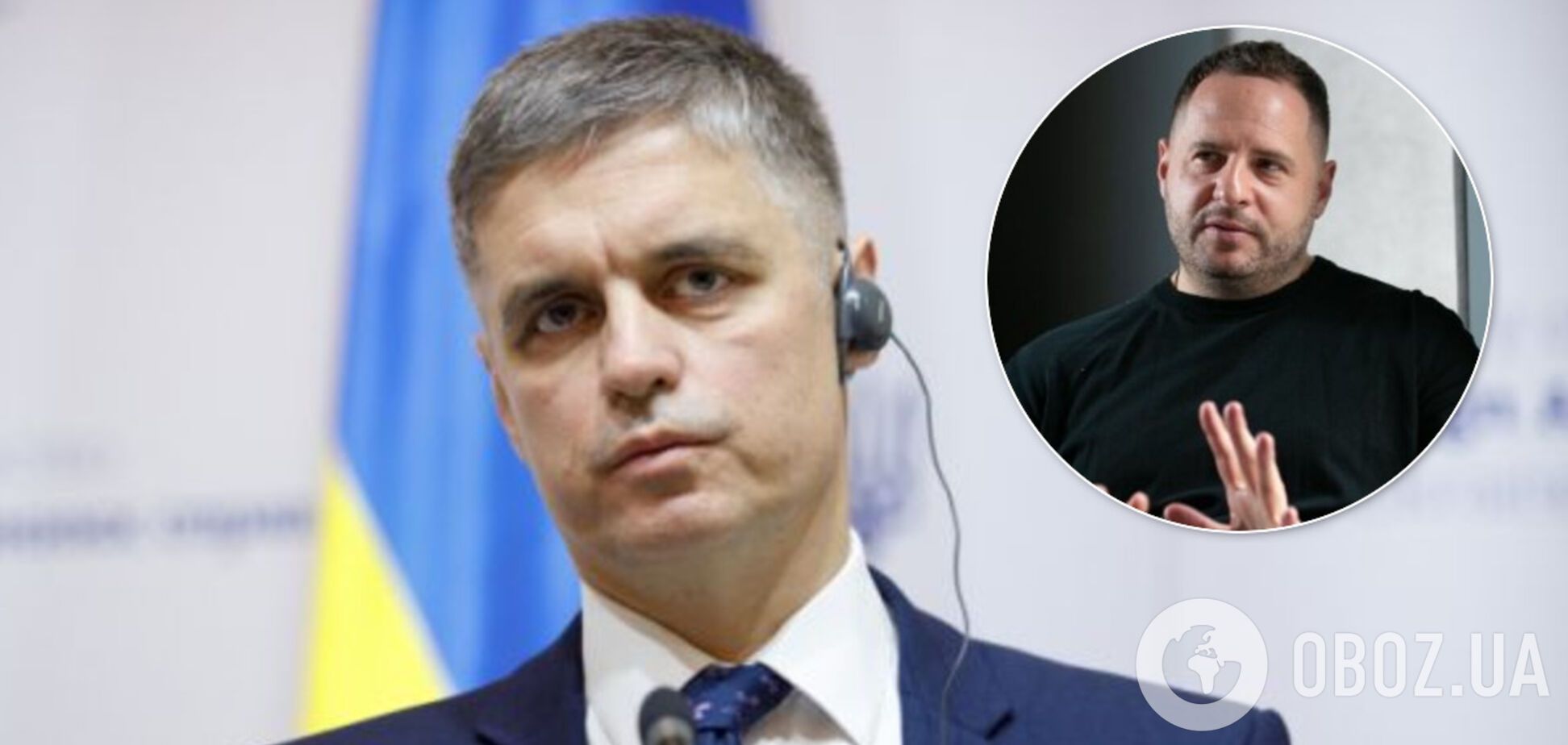 Пристайко признался о разногласиях с ОП