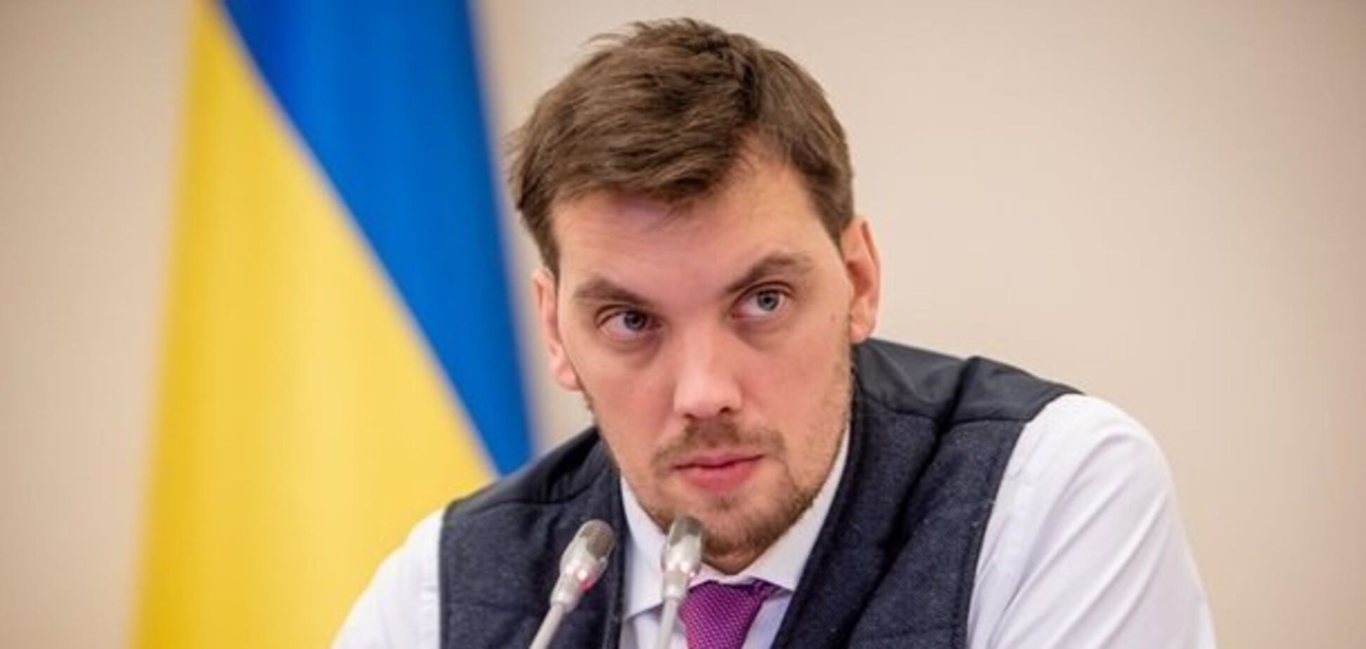 СМИ узнали о новом прошении Гончарука об отставке