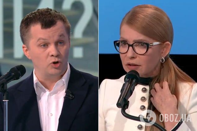 Милованов поспорил с Тимошенко