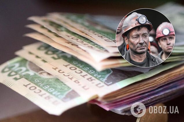 На зарплати шахтарям виділили гроші