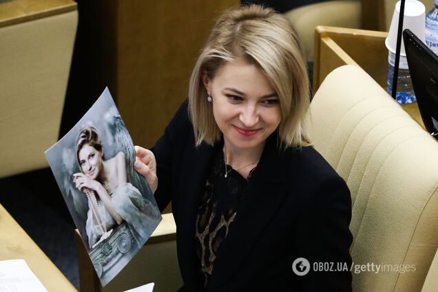 Поклонська заспівала оду 'ввічливим людям' і залякала Крим 'націоналістичним падлом'