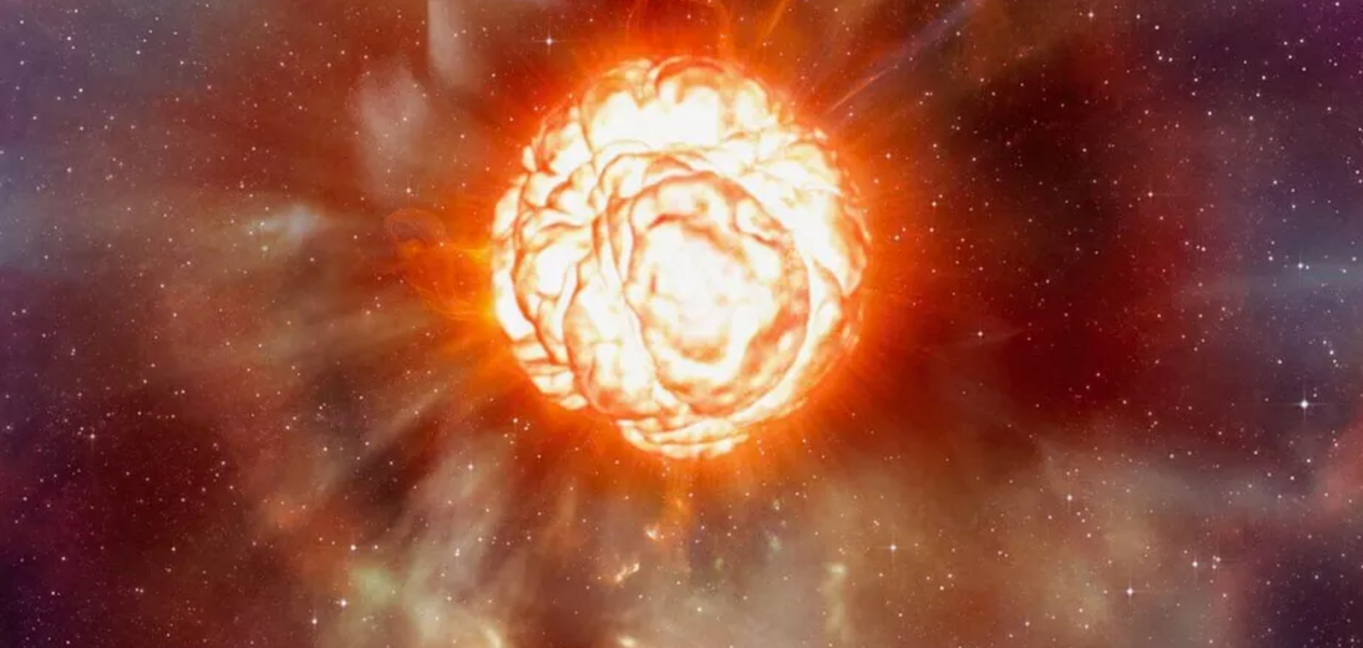 Звезда Бетельгейзе может рвануть: стало известно, чем это опасно