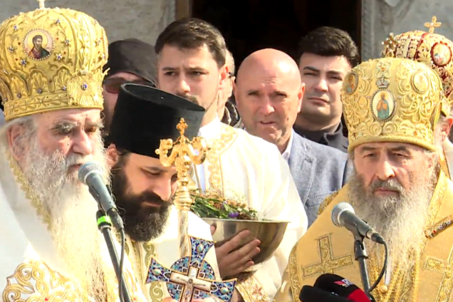 Онуфрій очолив протест сербської церкви в Чорногорії