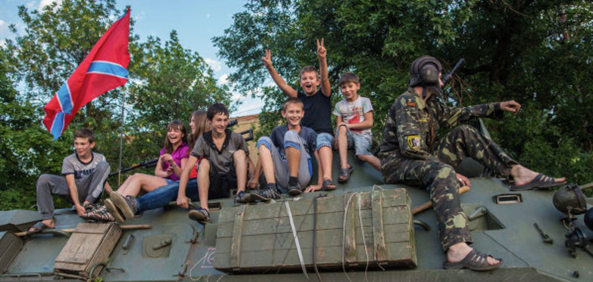 Зомбирование детей на Донбассе. Документы