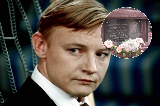 Леонов, Крамаров і не тільки: хто із зірок 'Великої перерви' вже помер