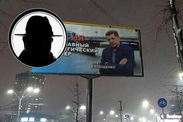 Знищать репутацію за $50: як і хто в Україні розправляється з бізнесом