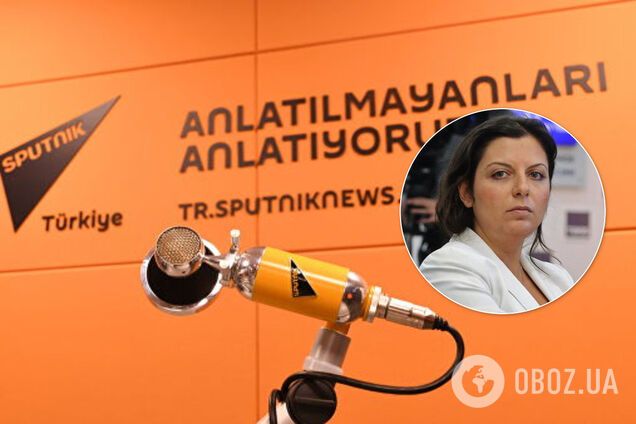 Сотрудники 'Sputnik Турция' заявили о нападении в Анкаре