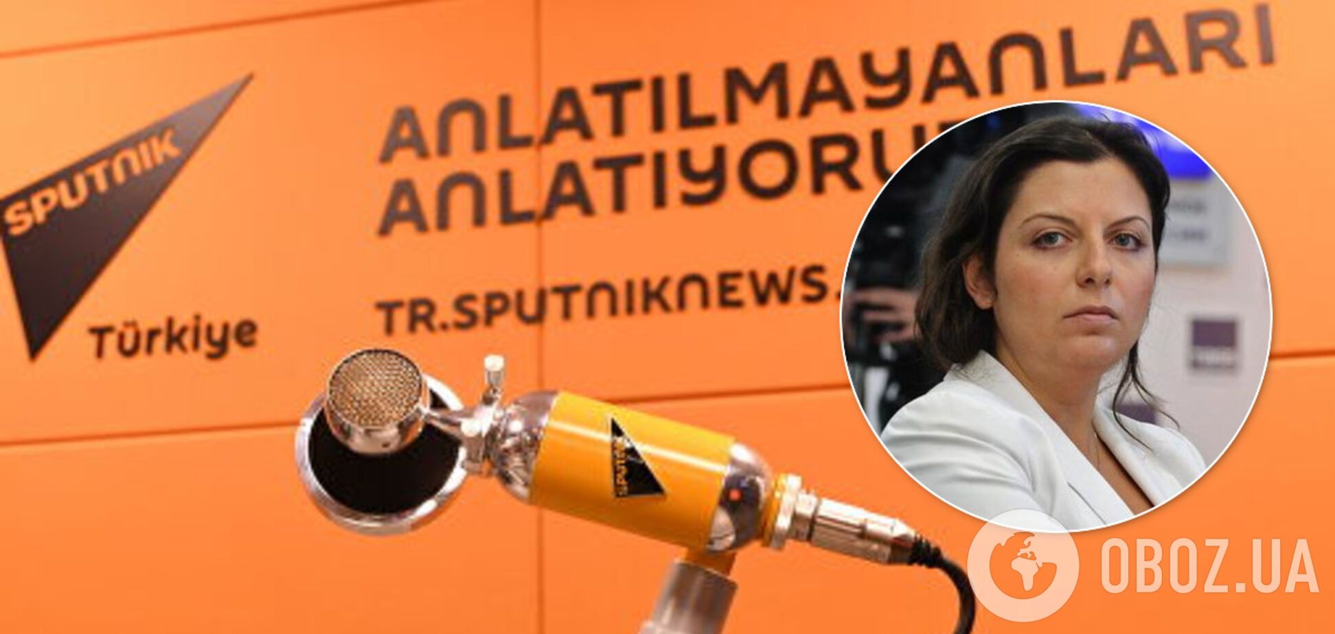 Сотрудники 'Sputnik Турция' заявили о нападении в Анкаре