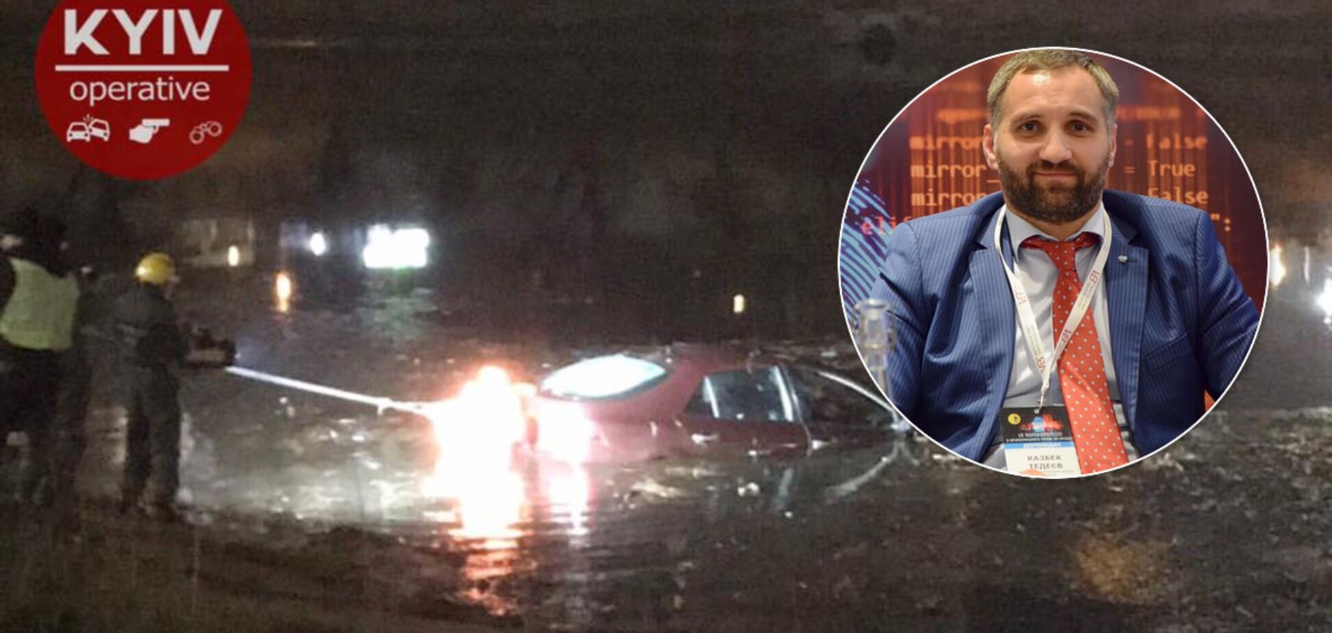 В Русановский канал упала машина: как удалось спасти молодую пару