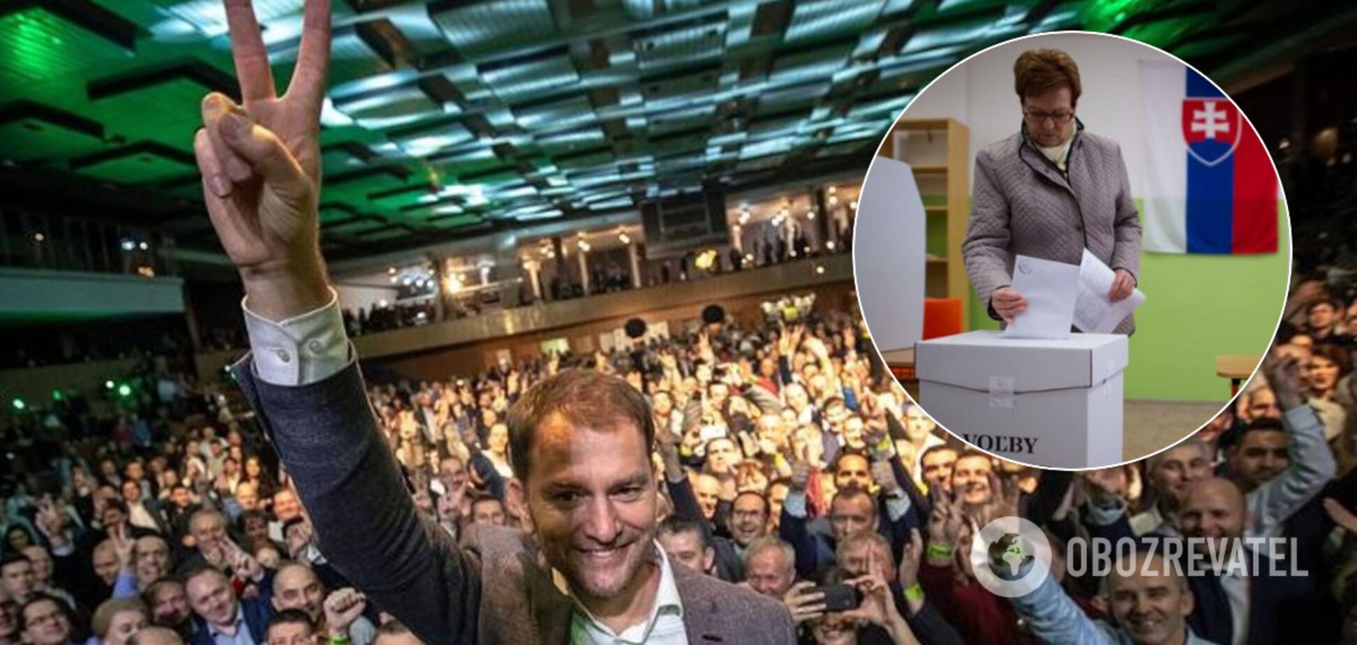 В Словакии впервые к власти пришла оппозиция: все детали выборов