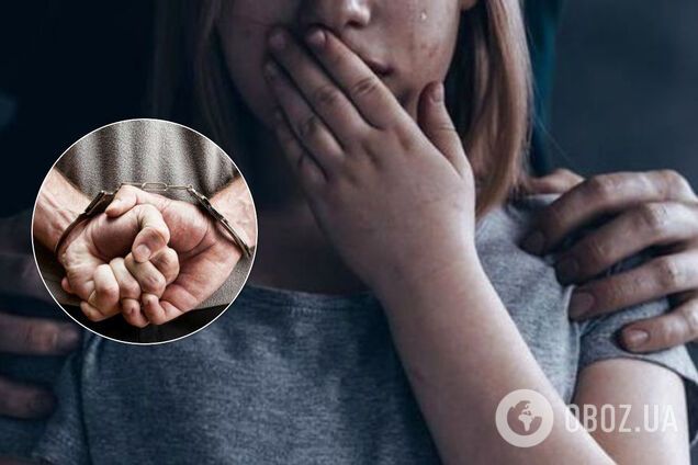 На Закарпатті дівчину зґвалтував батько подруги: з'явилася неоднозначна реакція