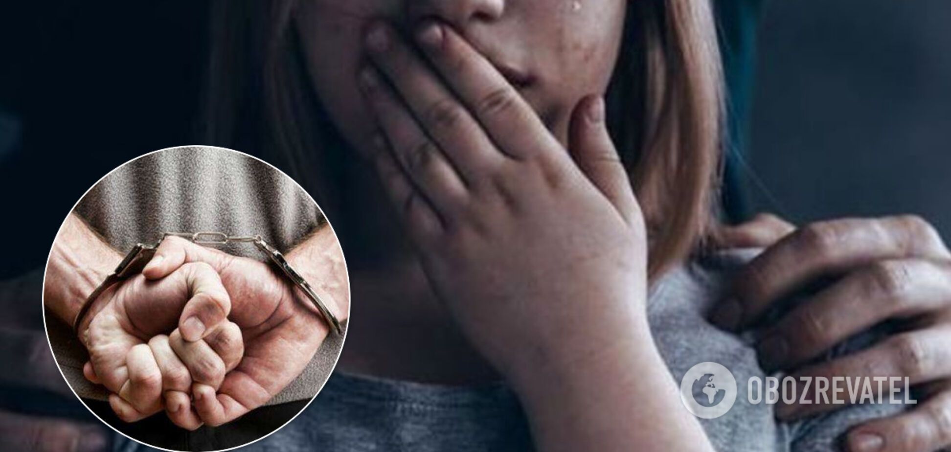 На Закарпатье девушку изнасиловал отец подруги: появилась неоднозначная реакция