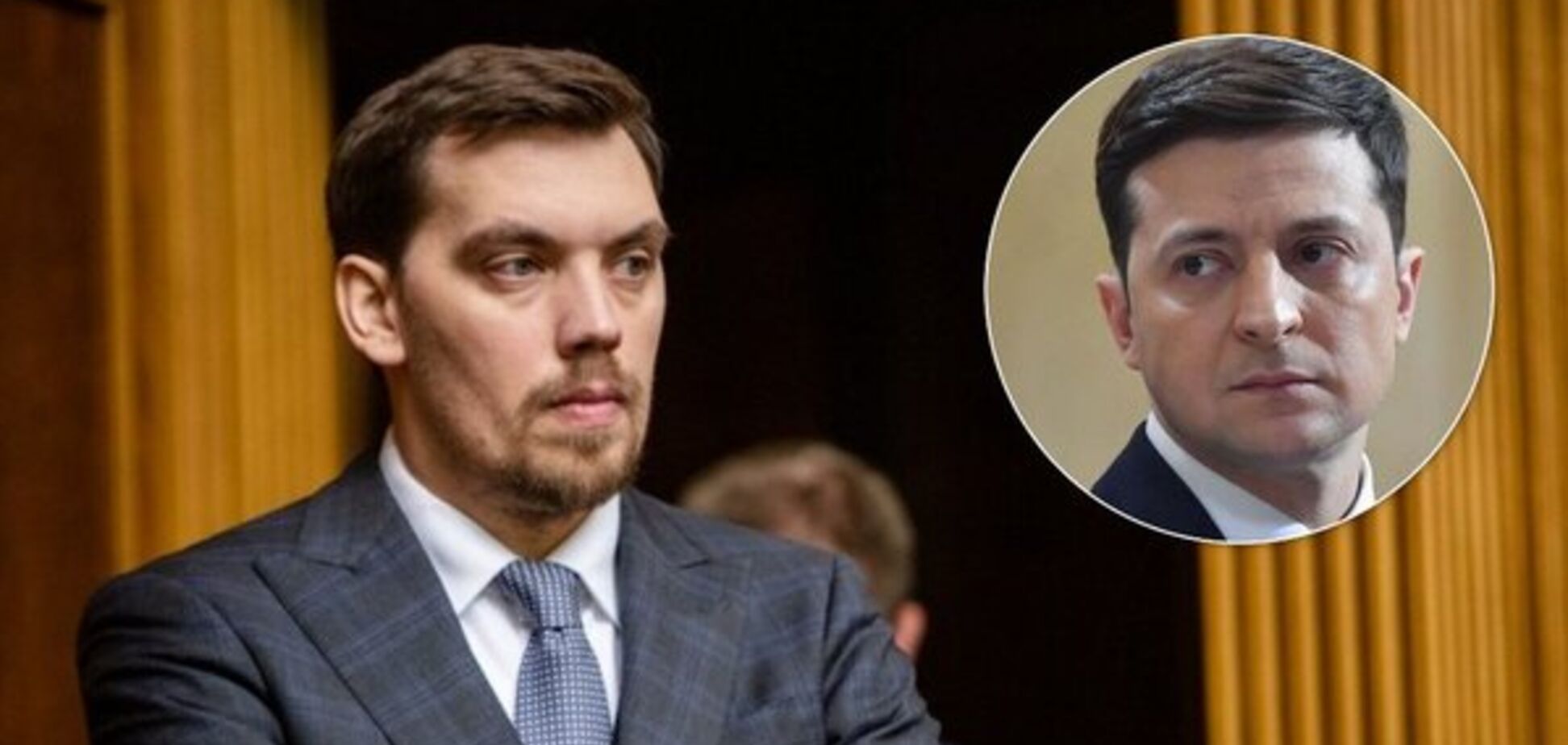 Гончарук провів таємну зустріч з Єрмаком в ресторані Києва. Відео