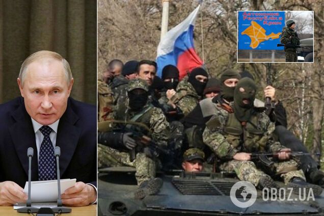 Путін закликав ввести війська в Крим у 2014 році